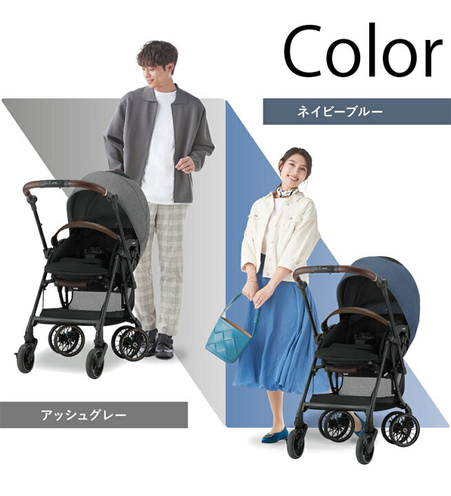 楽天市場】コンビ ホワイトレーベル スゴカルスイッチ エッグショック 