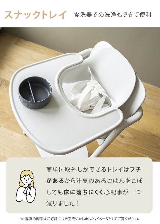 楽天市場】サイベックス レモ 3-IN-1 + 専用クッション セット 最新 