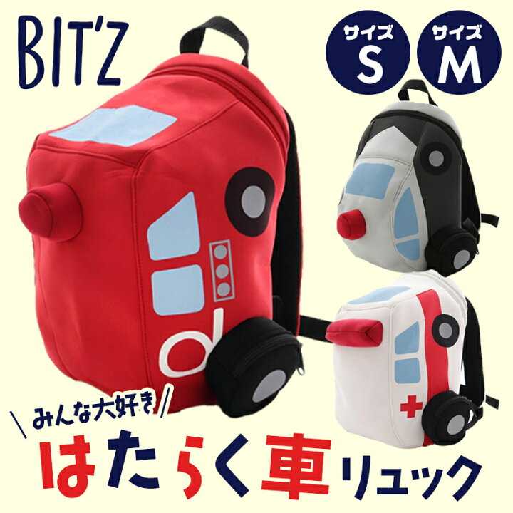 楽天市場】＼全商品12倍+400円クーポン！／F.O正規販売店 BIT