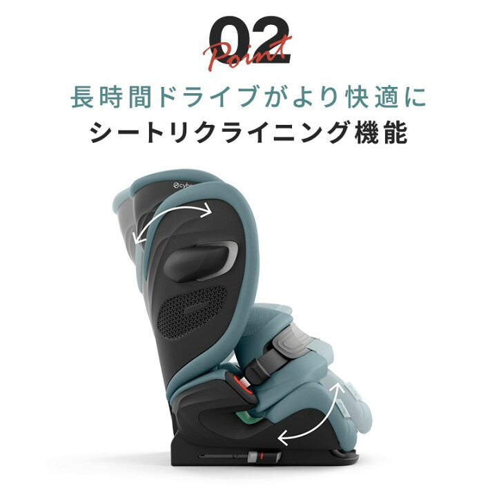 楽天市場】2026年最新作 予約受付中正規品 3年保証 サイベックス 
