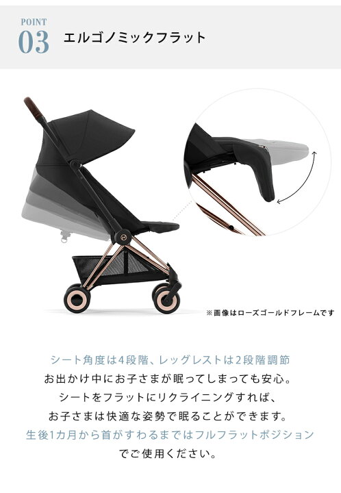 楽天市場】サイベックス コヤ セピアブラック マットブラックフレーム 