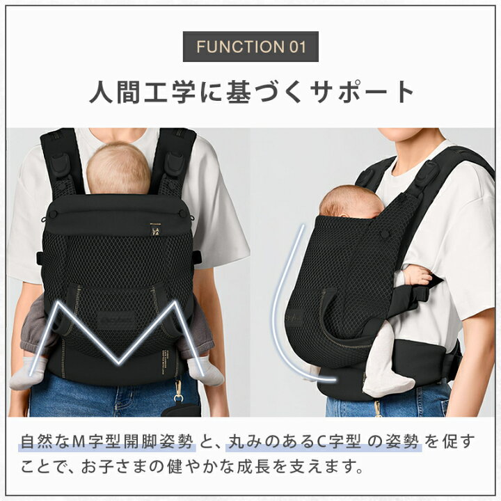 楽天市場】サイベックス ラヤ キャリア マジックブラック LAYA CARRIER 