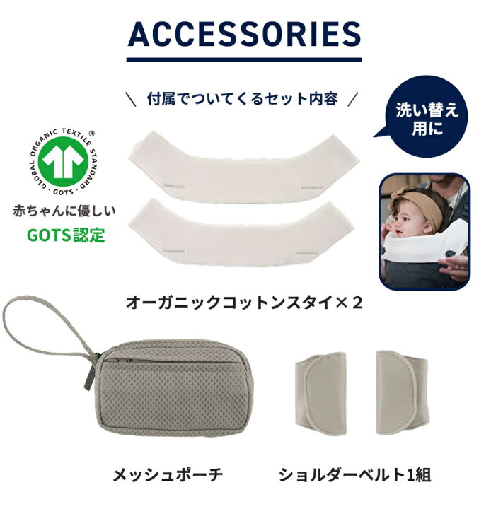 楽天市場】＼全商品12倍+400円クーポン！／nuna ヌナ 抱っこ紐 
