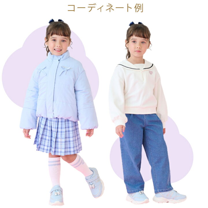楽天市場】期間限定 10%off 福袋 子供服 2026 2026年新春福袋 2026年 