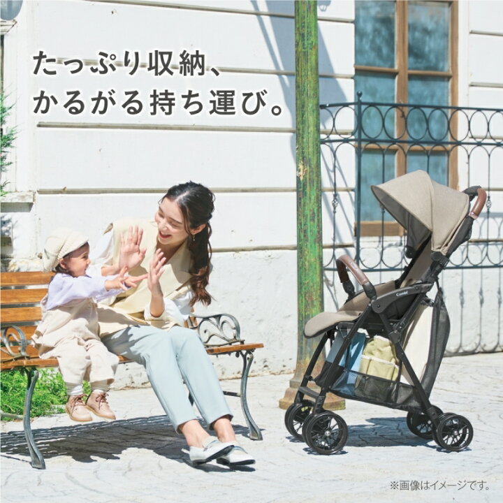 楽天市場】【数量限定でカップホルダー付き！】 コンビ アクビィ 