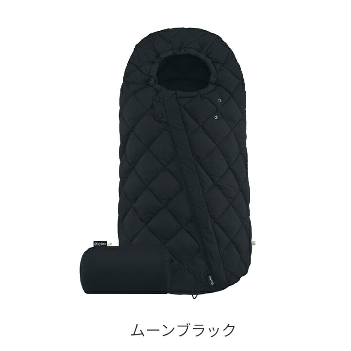 楽天市場】【限定カラーあり】 サイベックス スノッガ 2 防寒 