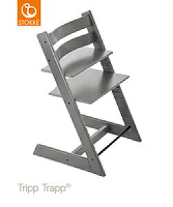 �y�󂠂�E�݌Ɍ���E���������z �A�E�g���b�g �X�g�b�P �g���b�v�g���b�v �X�g�[���O���[ �`�F�A �{�� STOKKE TRIPP TRAPP �q���C�X �n�C�`�F�A