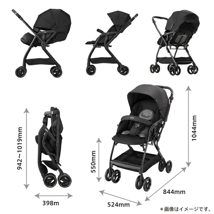 楽天市場】【在庫限り】＼今だけフットマフプレゼント／ Aprica 