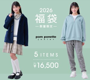 \t@12\  q 2026 2026NVt 2026N ||lbg WjA pom ponette junior AZbg 5_Zbg ̎q q LbY ~  킢 S M L LL 4TCY