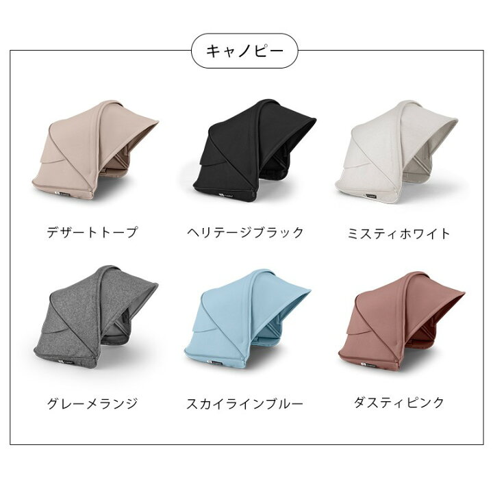 楽天市場】【正規品】 【4年保証】 バガブー ドラゴンフライ 