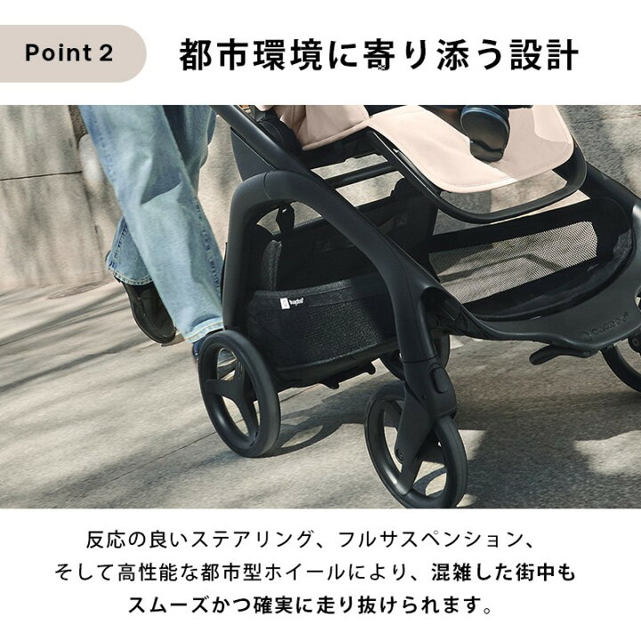 楽天市場】＼ 新発売 ／ bugaboo Dragonfly Plus バガブー ドラゴン 