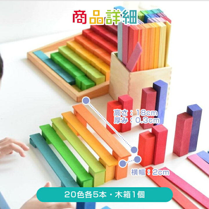 楽天市場】グリムス つみき インスタ映え 【正規品】【ラッピング無料 