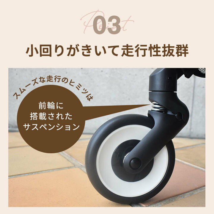 楽天市場】＼在庫限り 5500円OFF／ サイベックス リベル 2023 軽量 