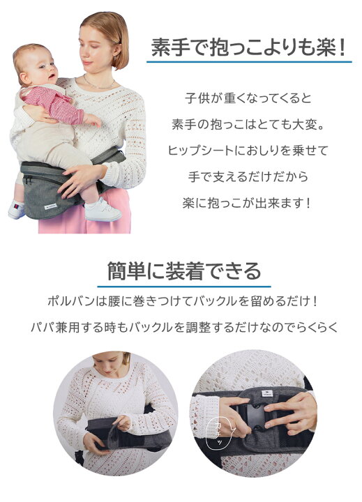 楽天市場】【レビューで選べるプレゼント】 ポルバン アドバンス 