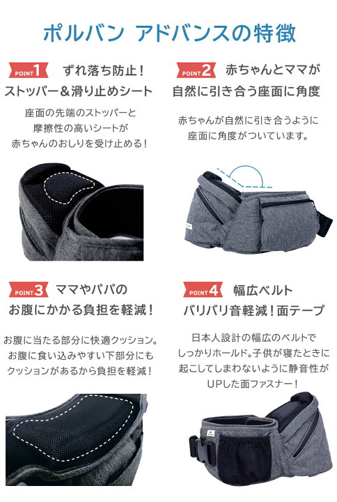 楽天市場】【選べるレビュー特典】 【ポイント10倍】 ポルバン