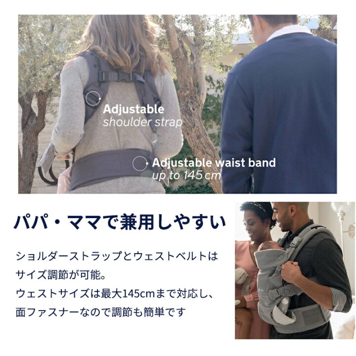 楽天市場】＼全商品12倍！／nuna ヌナ 抱っこひも ベビーキャリア 