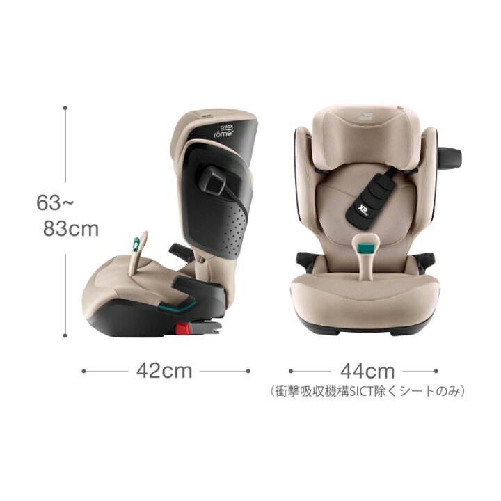 楽天市場】【ポイント10倍】【正規販売店】【送料無料】 BRITAX 