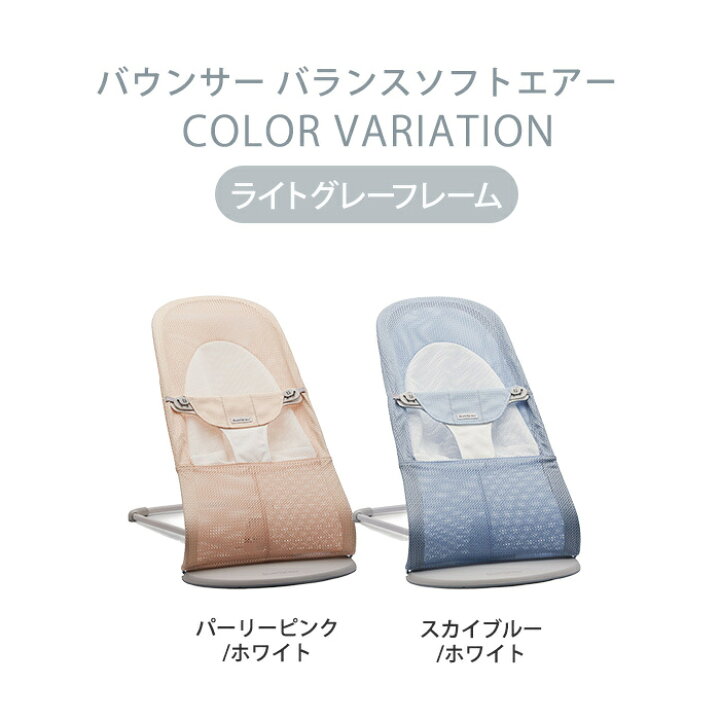 楽天市場】＼全商品14倍！／新色 【日本正規品】【2年保証 