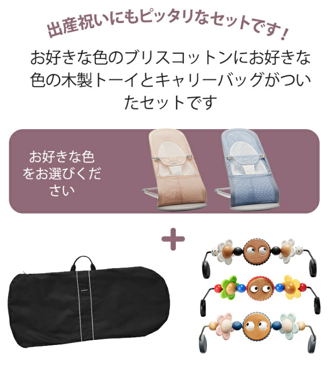 楽天市場】＼全商品14倍！／新色 【日本正規品】【2年保証 