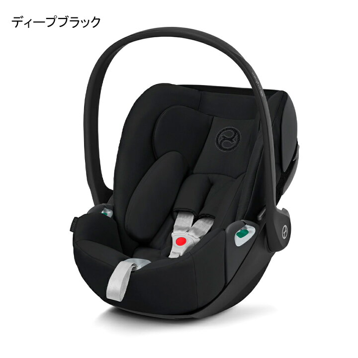 楽天市場】正規品 3年保証 サイベックス クラウド Z2 アイサイズ 