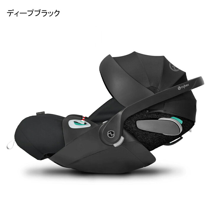 楽天市場】正規品 3年保証 サイベックス クラウド Z2 アイサイズ 
