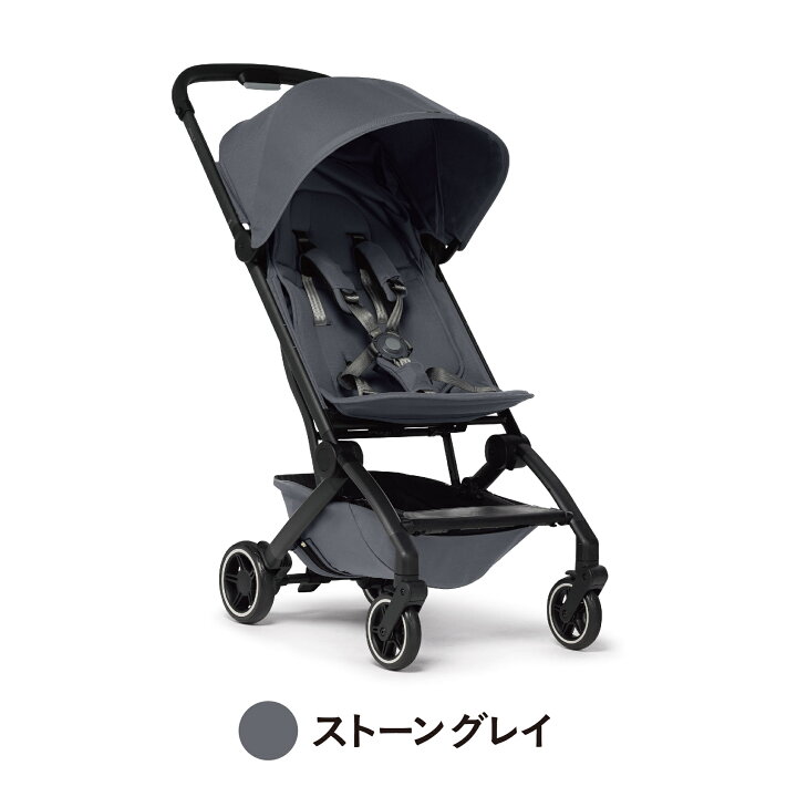 楽天市場】【メーカー10年保証】 Joolz Aer+ ジュールズ エア プラス 