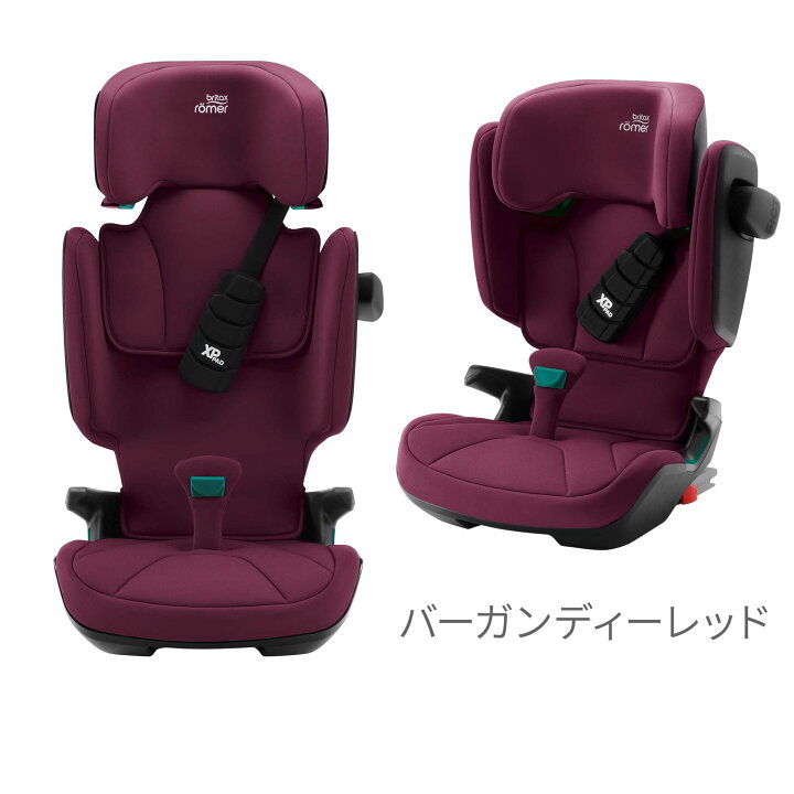 楽天市場】【ポイント10倍】【正規販売店】 BRITAX ROMER ブリ 