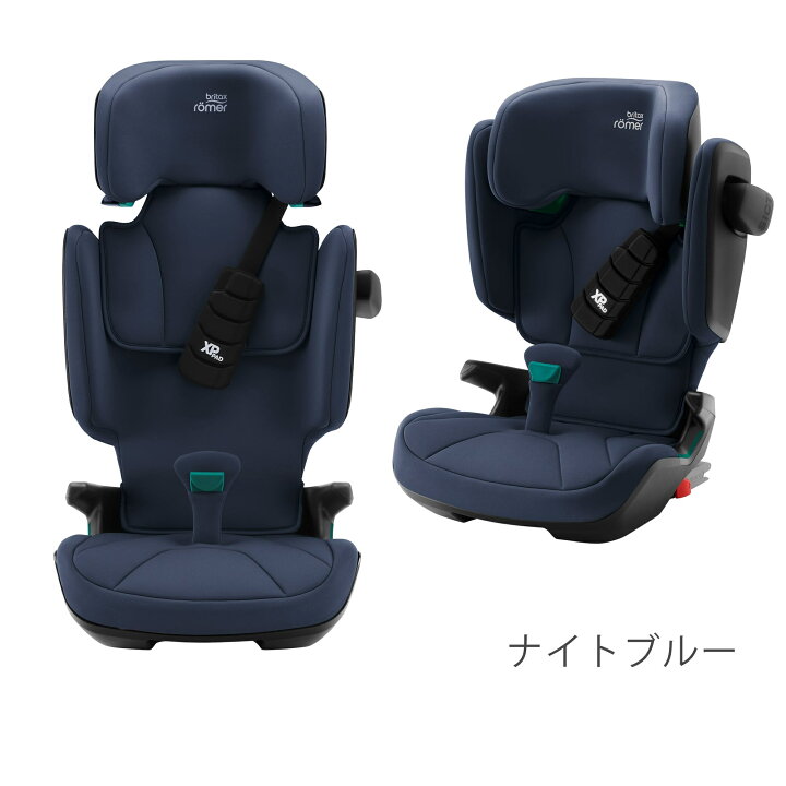 楽天市場】【ポイント10倍】【正規販売店】 BRITAX ROMER ブリ 