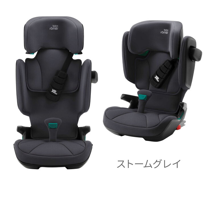 楽天市場】【ポイント10倍】【正規販売店】 BRITAX ROMER ブリ 