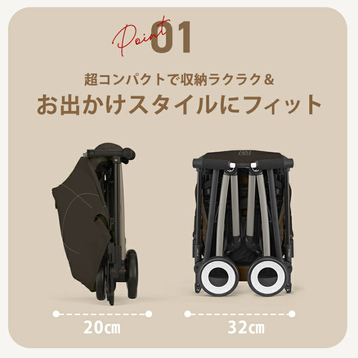 楽天市場】＼2025 最新／ サイベックス リベル 2025 マジックブラック  
