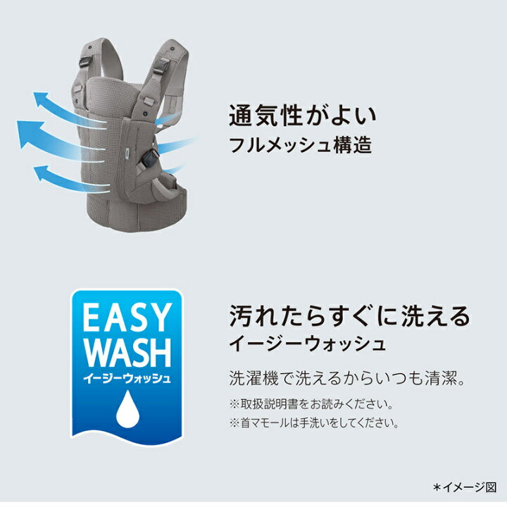 楽天市場】【レビュー特典あり】 アップリカ ラクリス 抱っこ紐 Aprica 