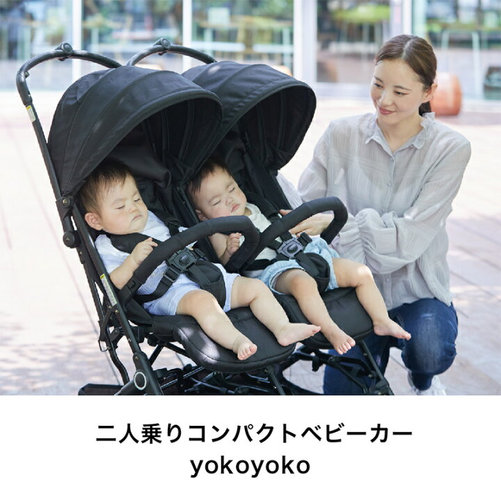 楽天市場】＼レビューでクーポンプレゼント／ カトージ 2人乗り 