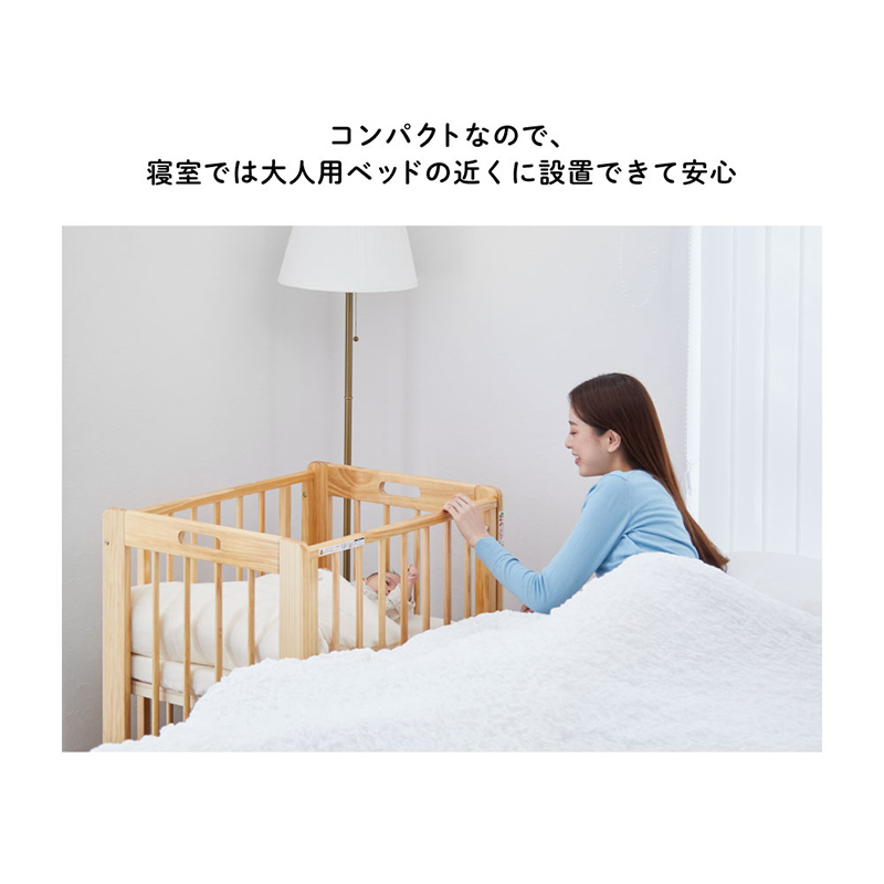 楽天市場】送料無料 安心の日本製 カトージのベビーベッド ベビー 