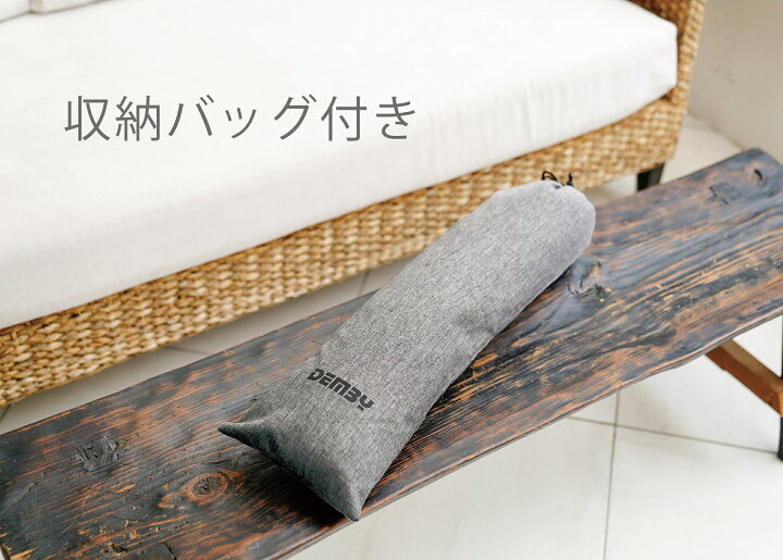 楽天市場】4400円off! 収納バッグ付 ベッドガード 【正規品】 DEMBY 