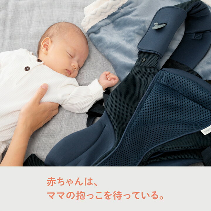 楽天市場】【メーカー正規品1年保証】 コアラ ウルトラメッシュ EX 
