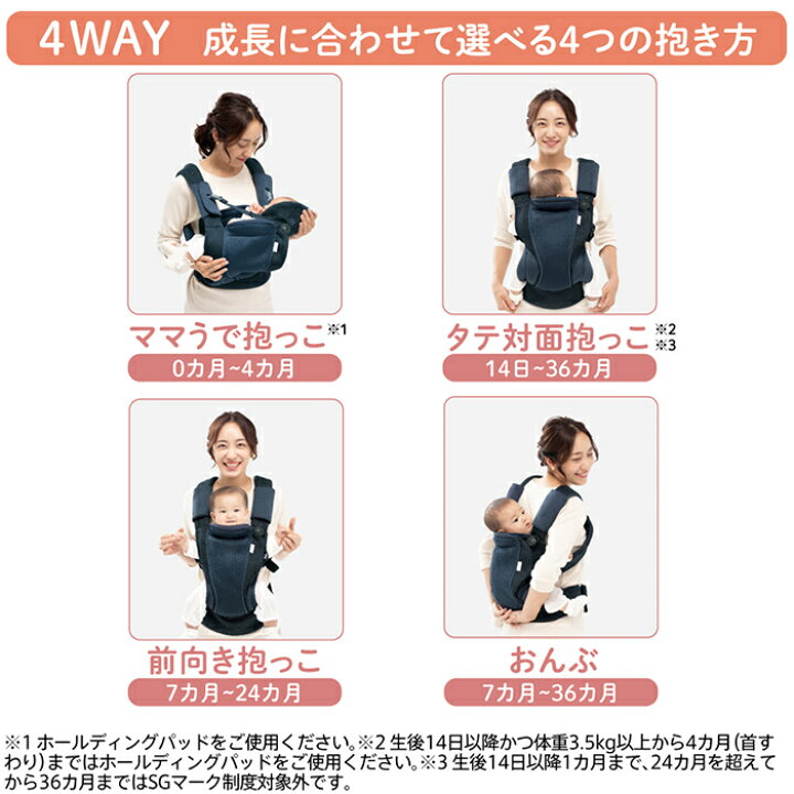 楽天市場】【メーカー正規品1年保証】 コアラ ウルトラメッシュ EX 