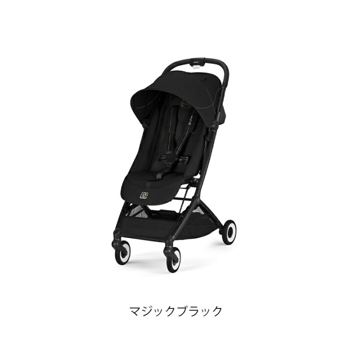 楽天市場】＼2026 NEW／ サイベックス オルフェオ2026 ＋ 新生児用 