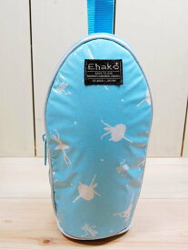 Ehako エハコ ボトルケース バレエブルー ビニールコーティング