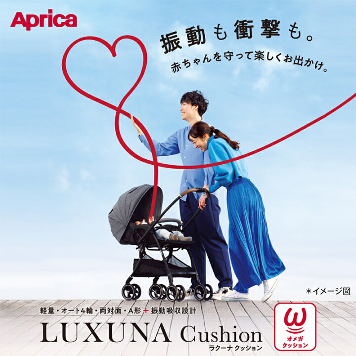 楽天市場】【4/15限定 最大100%Pバック】＼セール期間中P10倍 