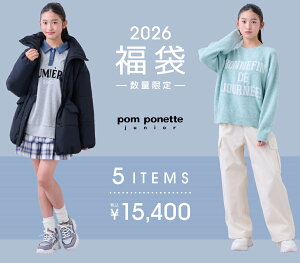 \t@12\  q 2026 2026NVt 2026N ||lbg WjA pom ponette junior BZbg 5_Zbg ̎q q LbY ~  킢 S M L LL 4TCY