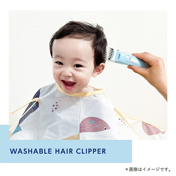 ヘアカッター KHB-0910/K｜バリカン｜ヘアケア｜ビューティ 美容家電｜KOIZUMI（コイズミ） 小泉成器 商品総合サイト ベビーバリカン 真空防水 静かで安全なヘアカット キッズヘアトリマー ガイドコーム2個付き (CDH001)