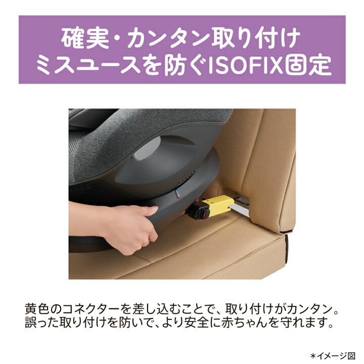 楽天市場】【4/15限定 最大100%Pバック】 クルリラ プライト ナイト 