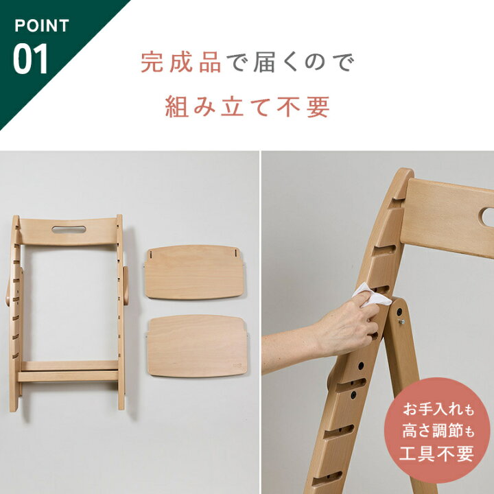 楽天市場】正規品3年保証 モジ moji イッピー エッセンス YIPPY 