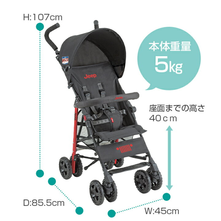 楽天市場】【正規品】 Jeep ジープ アドベンチャー + フロントバー 