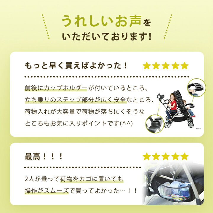 楽天市場】レビューで選べる特典 グレコ ルームフォーツー ゴッサム BK 