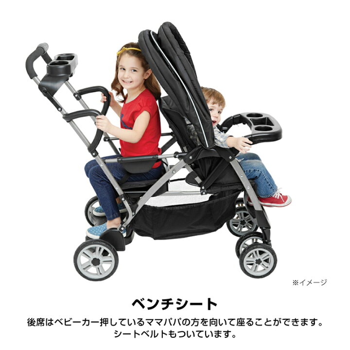楽天市場】【4/15限定 最大100%Pバック】 グレコ ルームフォーツー 