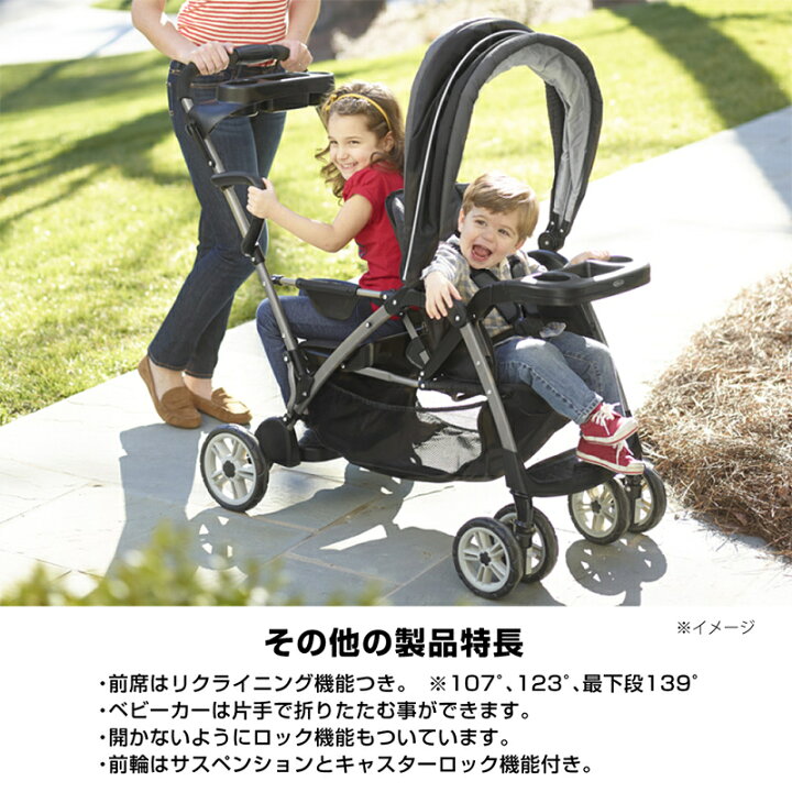楽天市場】【4/15限定 最大100%Pバック】 グレコ ルームフォーツー 