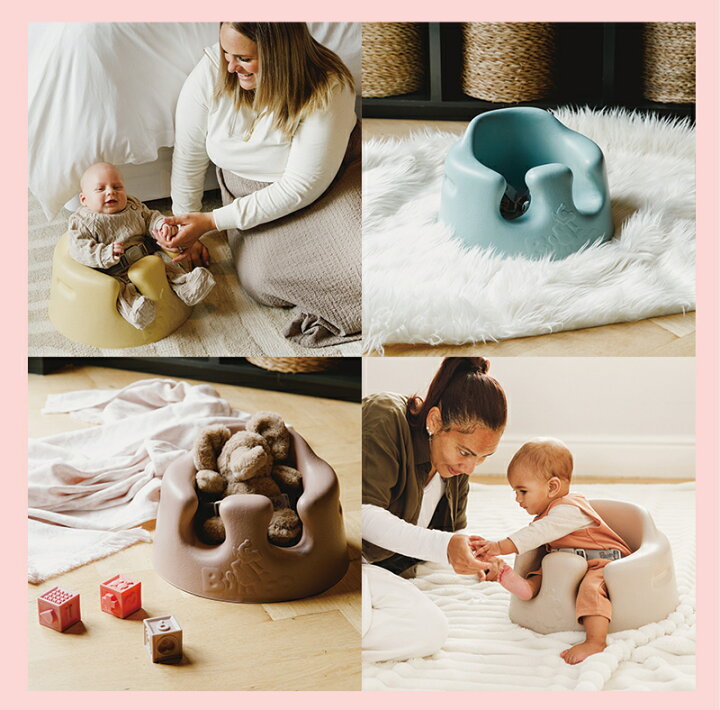 楽天市場】購入特典付き バンボ Bumbo ベビーソファ 腰ベルト付き  
