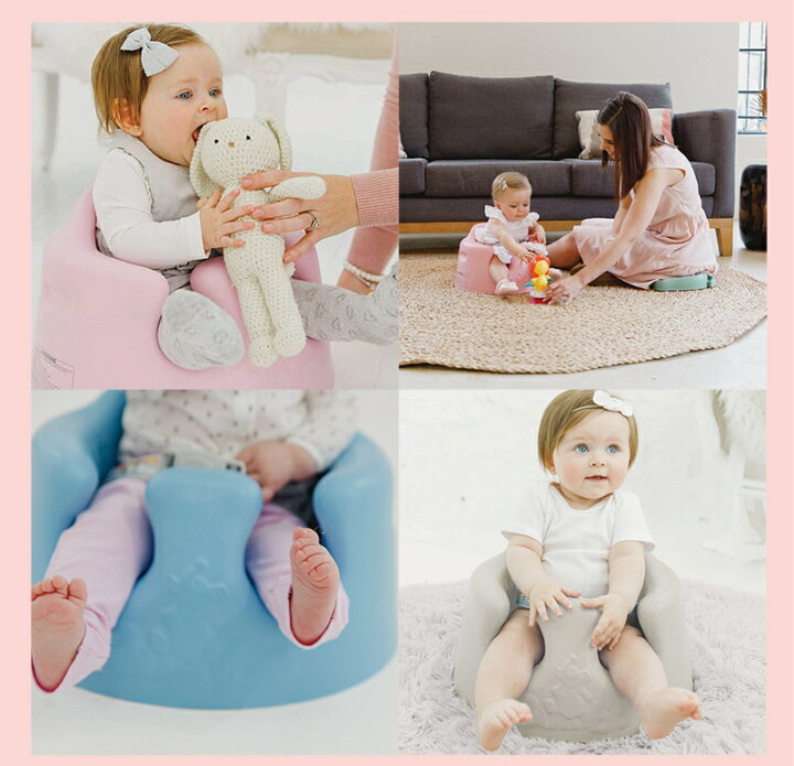 楽天市場】購入特典付き バンボ Bumbo ベビーソファ サンドベージュ 