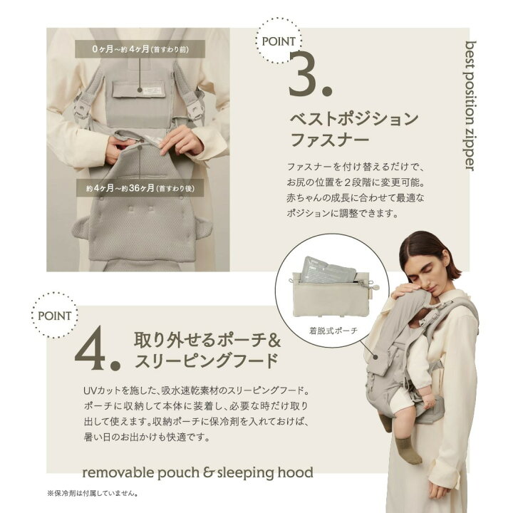 楽天市場】＼レビューでプレゼント／ エアバギー ベビーキャリア 